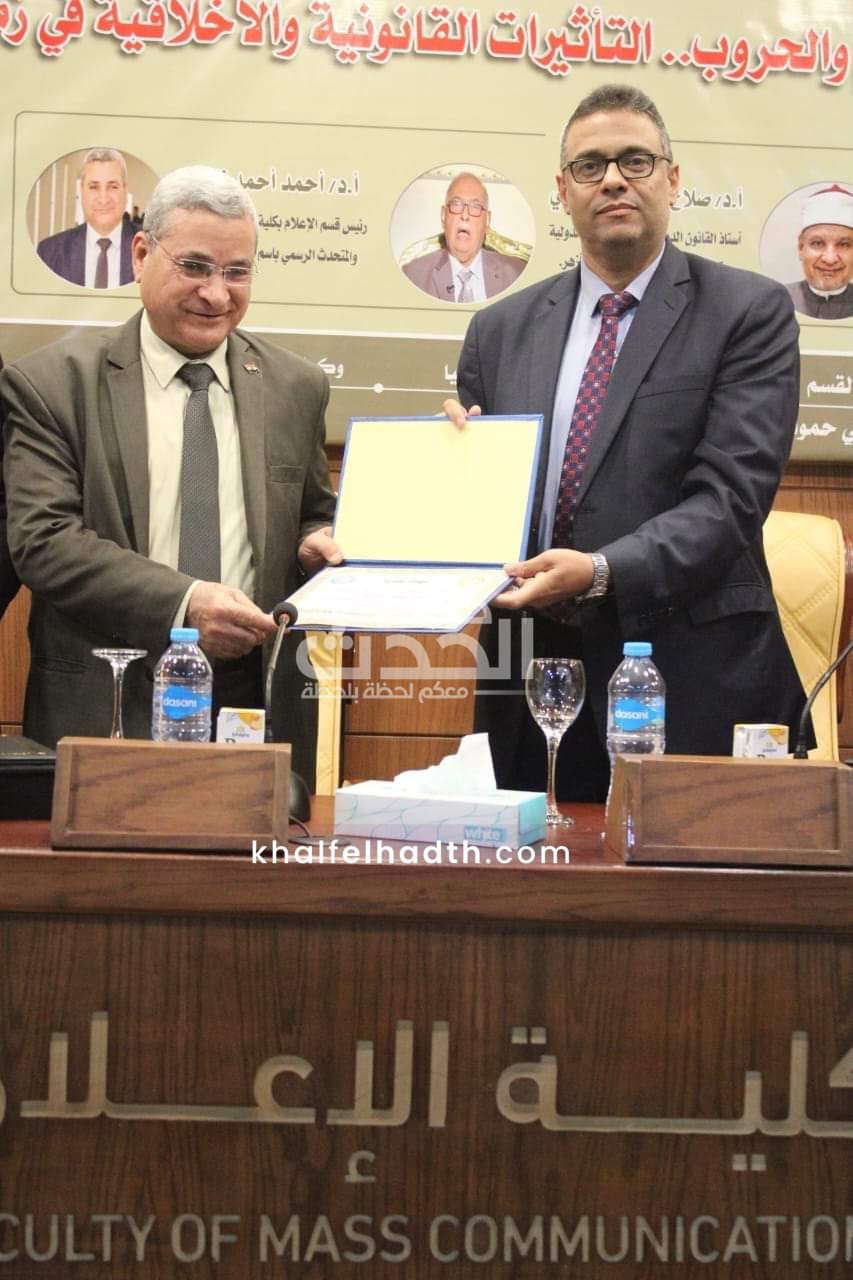 ندوة تثقيفية بإعلام الأزهر 