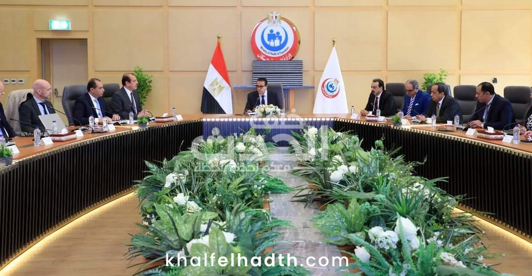 اجتماع نائب رئيس الوزراء وزير الصحة 