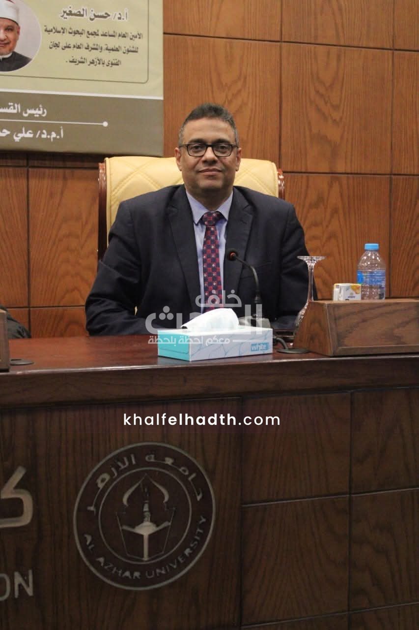 ندوة تثقيفية بإعلام الأزهر 
