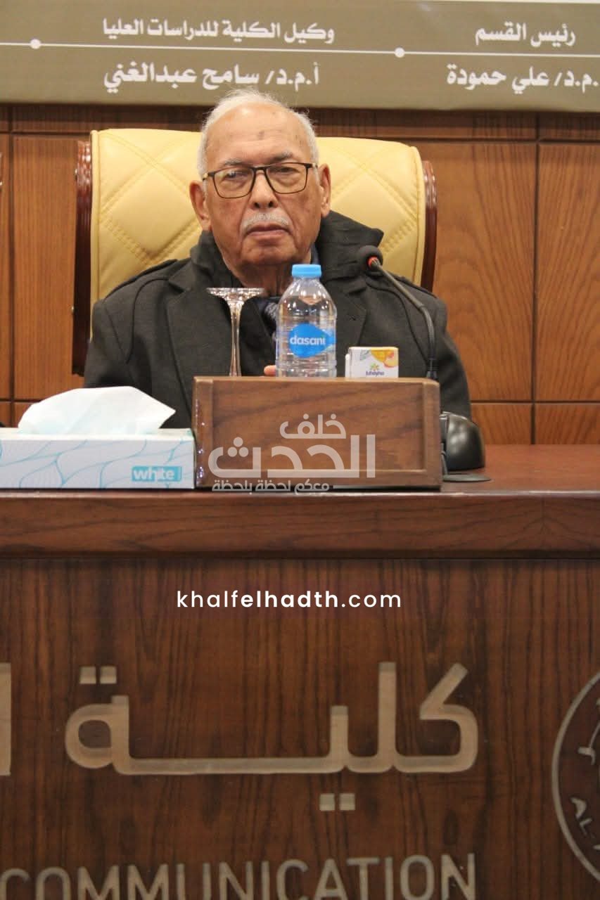 ندوة تثقيفية بإعلام الأزهر 