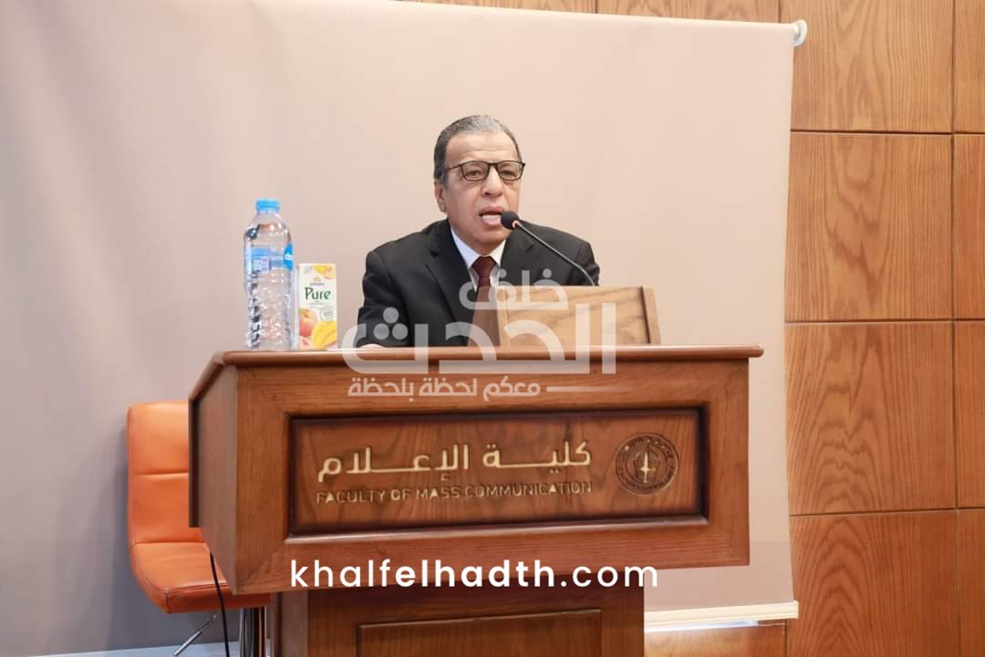 ندوة تثقيفية بإعلام الأزهر 