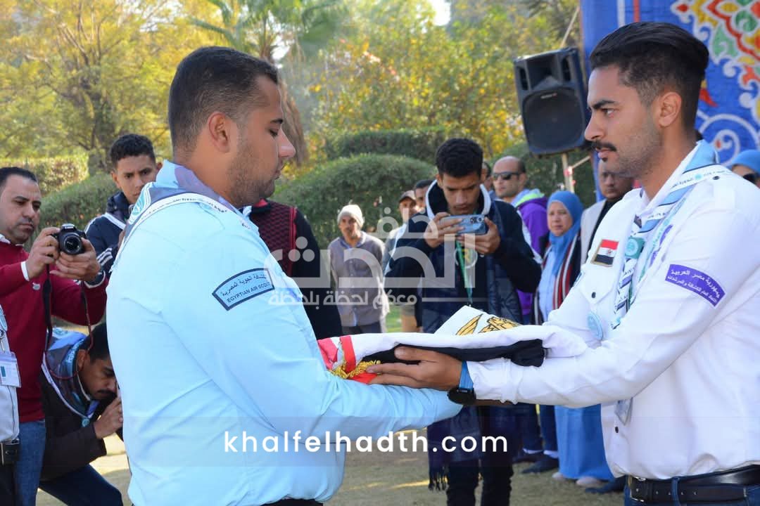 جامعة أسيوط 