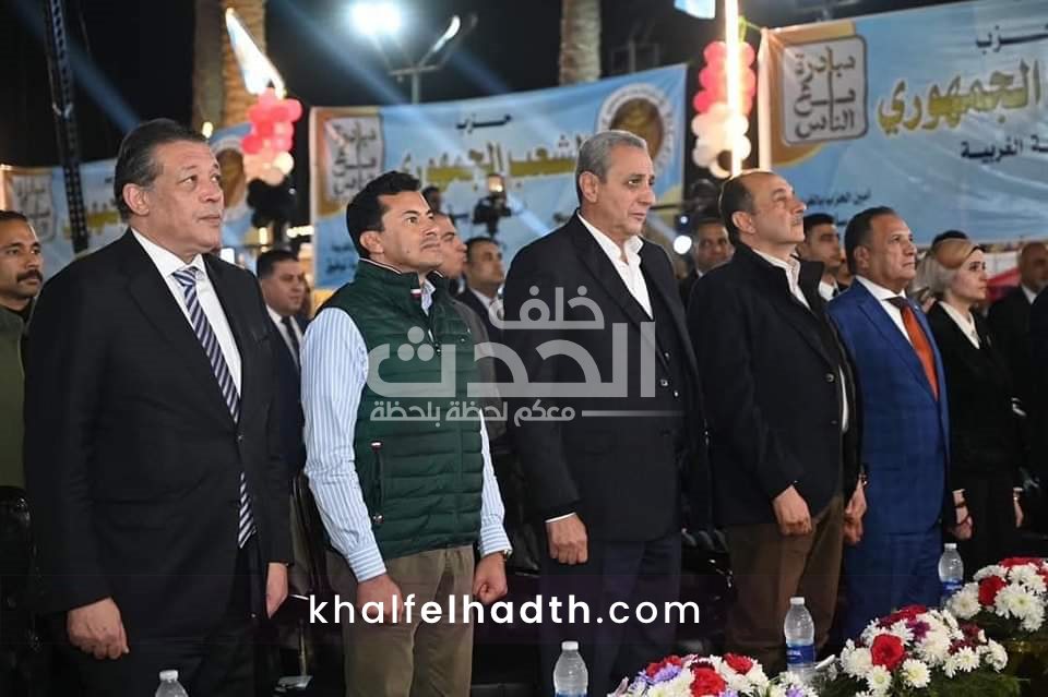 قيادات حزب الشعب الجمهوري 