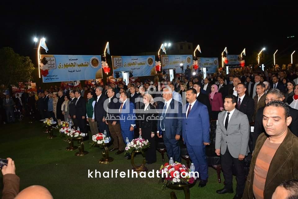 قيادات حزب الشعب الجمهوري 