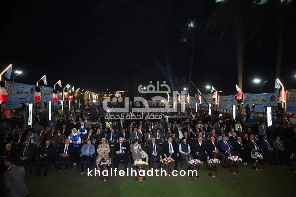 قيادات حزب الشعب الجمهوري 