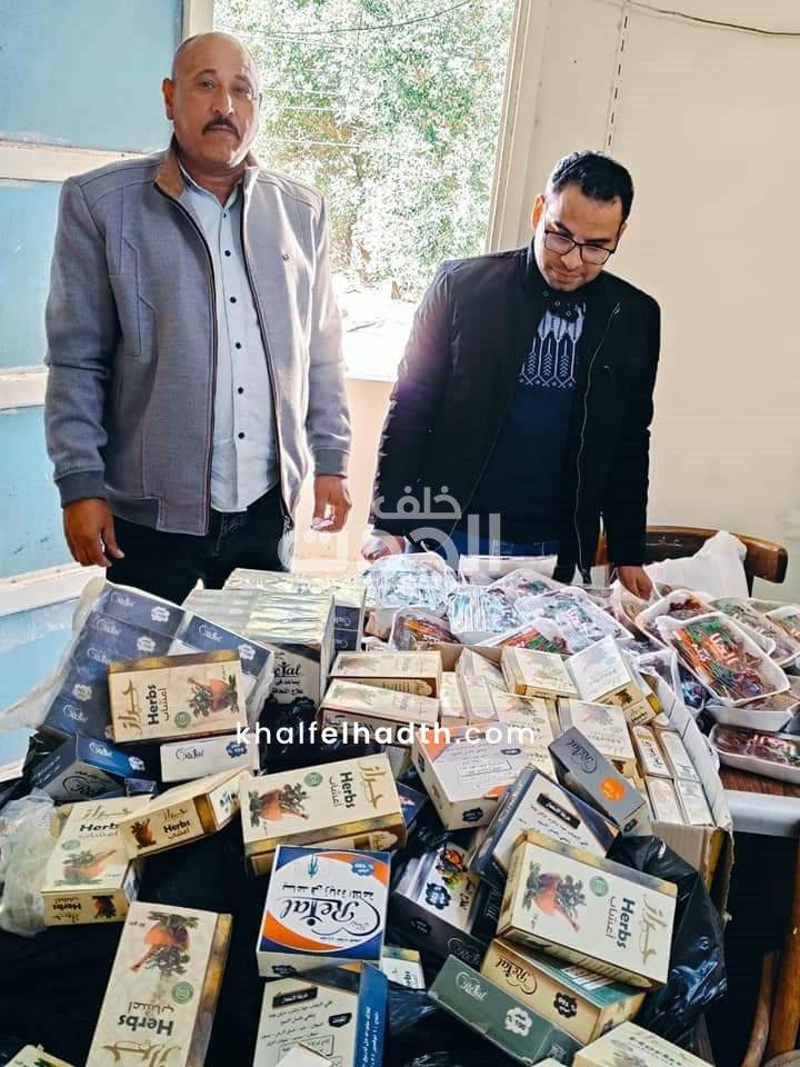 تموين اسيوط 