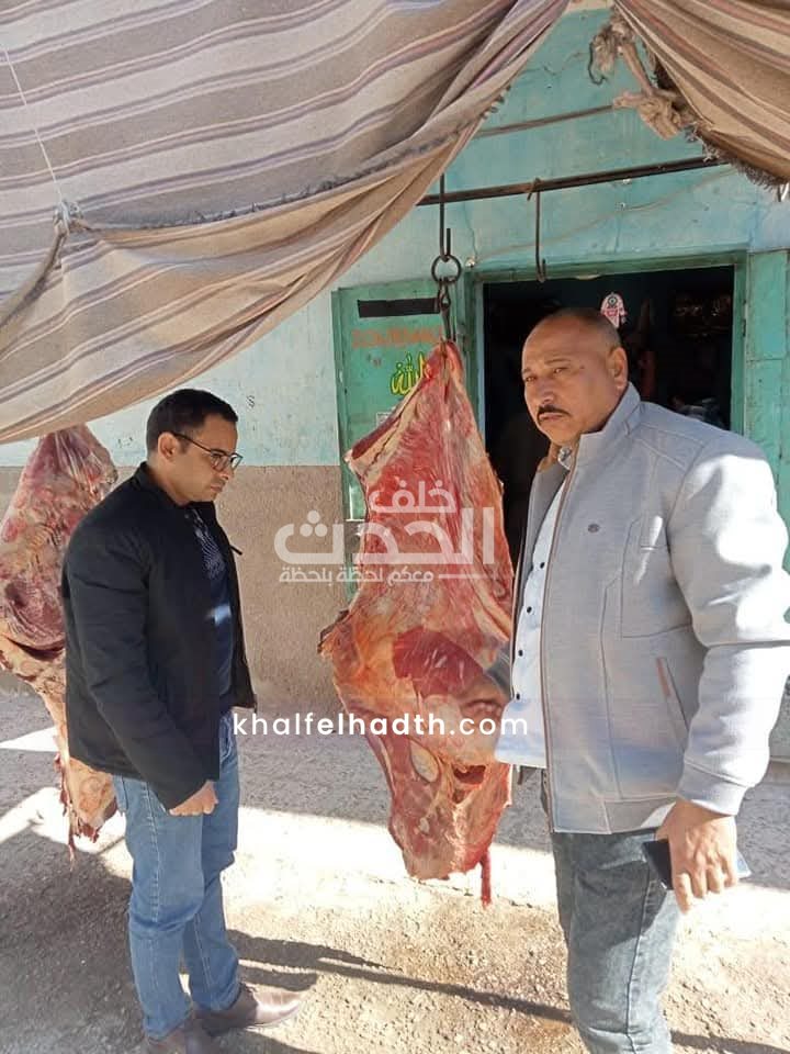 تموين اسيوط 