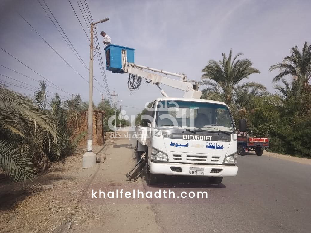 مركز ومدينة أبوتيج
