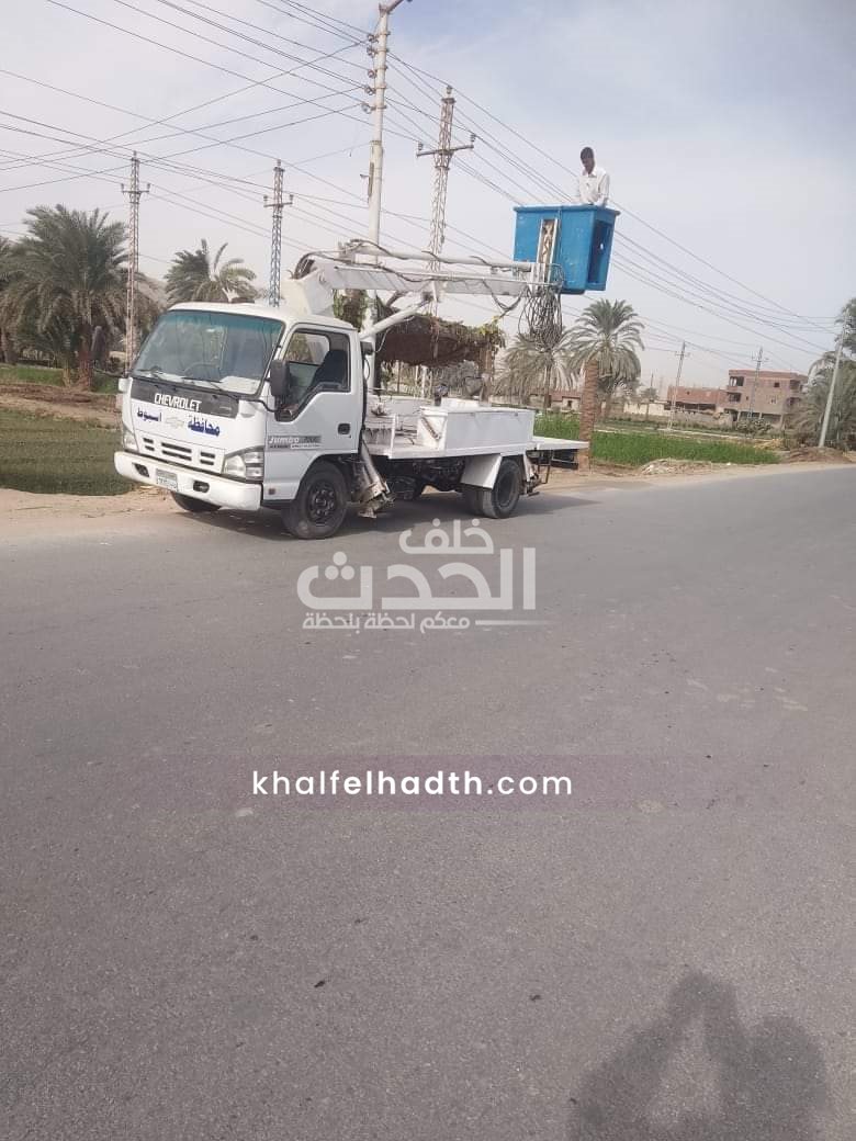 مركز ومدينة أبوتيج