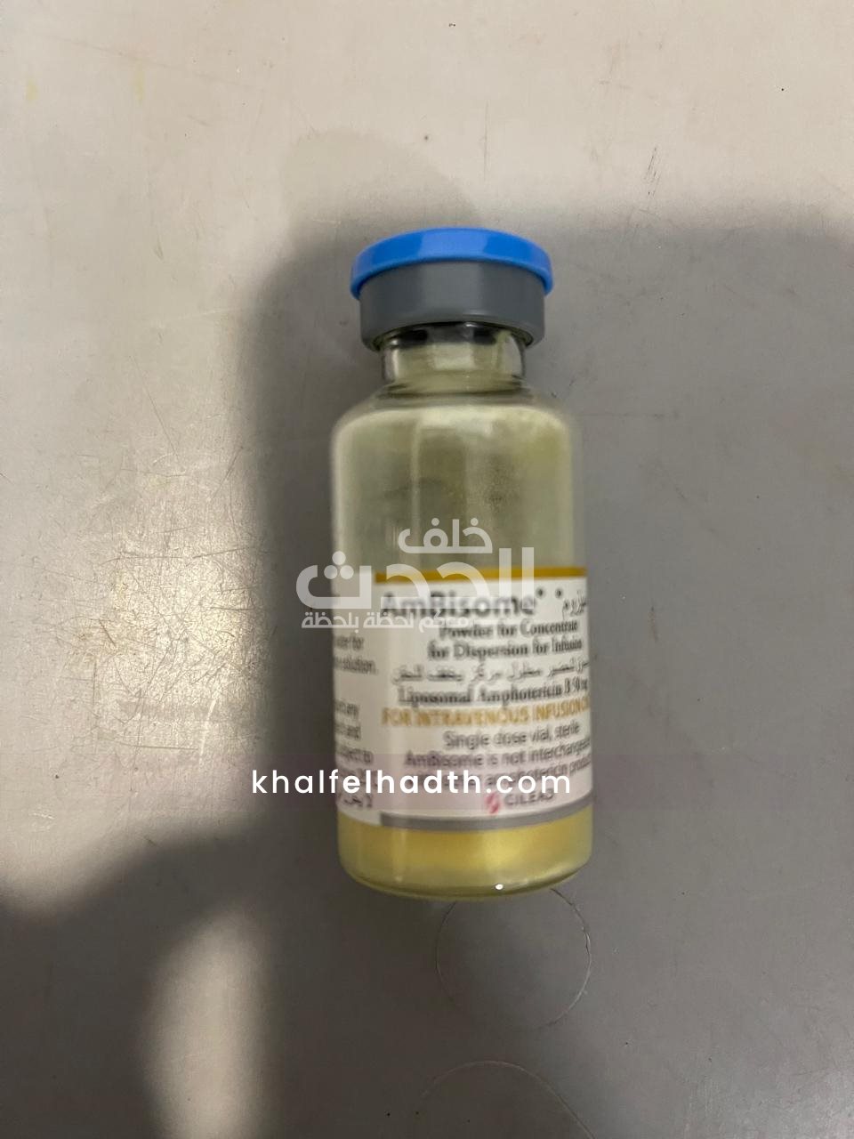  تهريب أدوية