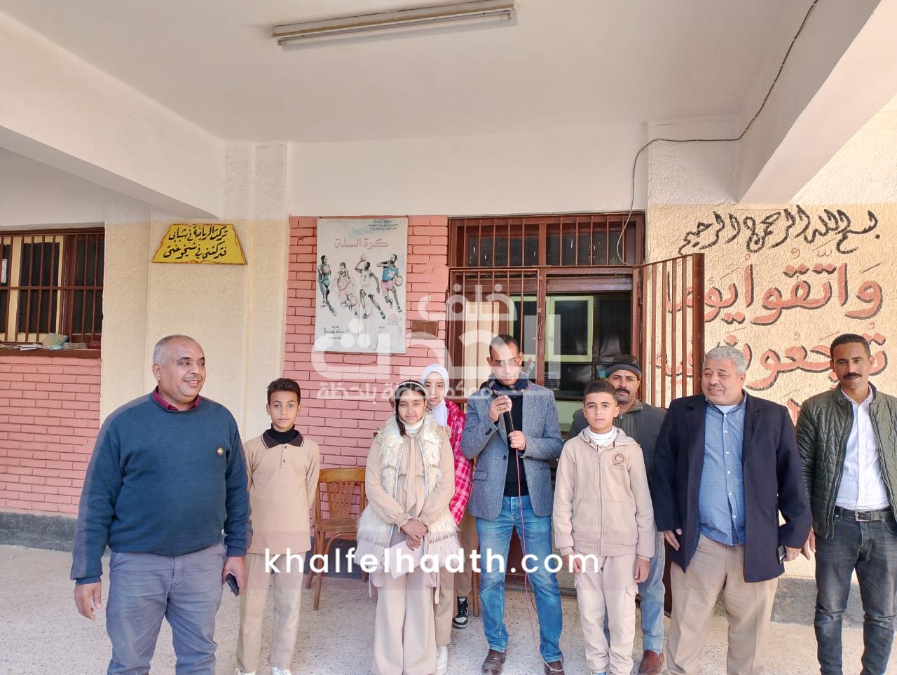 مدارس أسيوط 