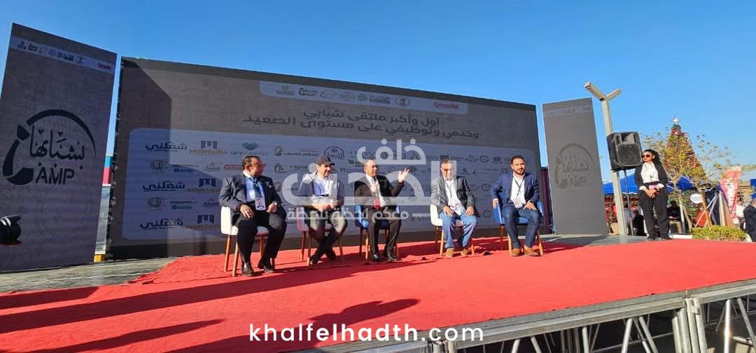 بشبابها كامب 