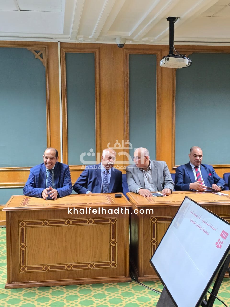 ورشة دولية تنظمها دار الإفتاء