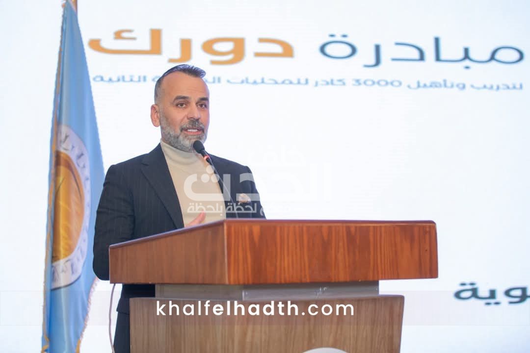 قيادات حزب الشعب الجمهوري 