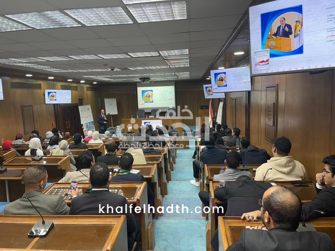 أعضاء برلمان شباب مصر 