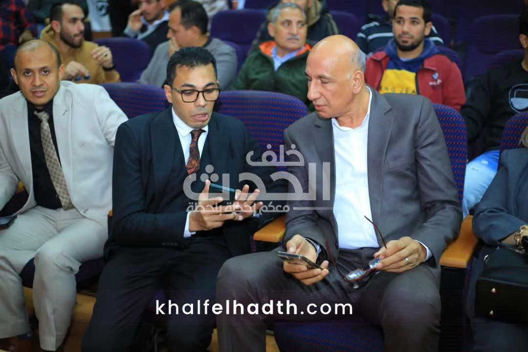 حزب الشعب الجمهوري 