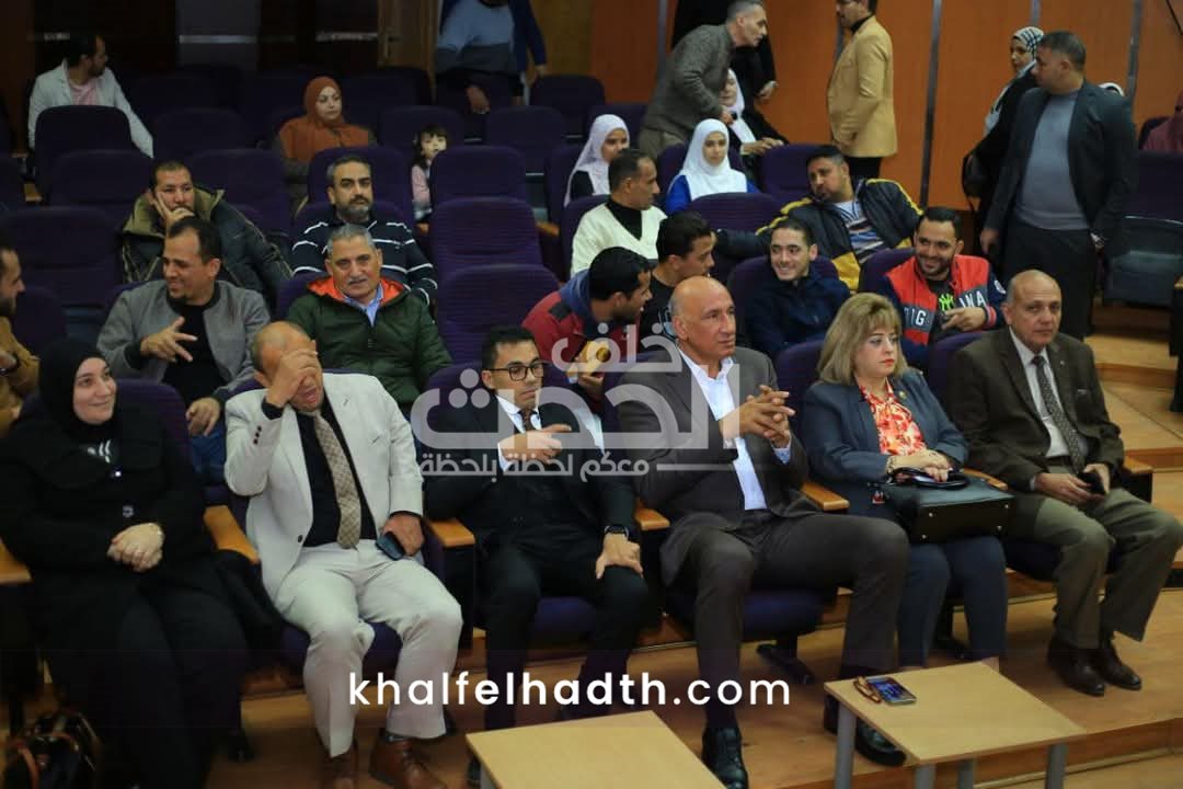 حزب الشعب الجمهوري 
