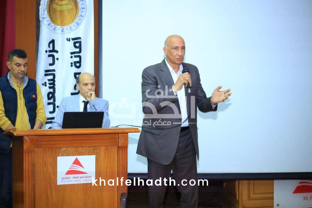 حزب الشعب الجمهوري 