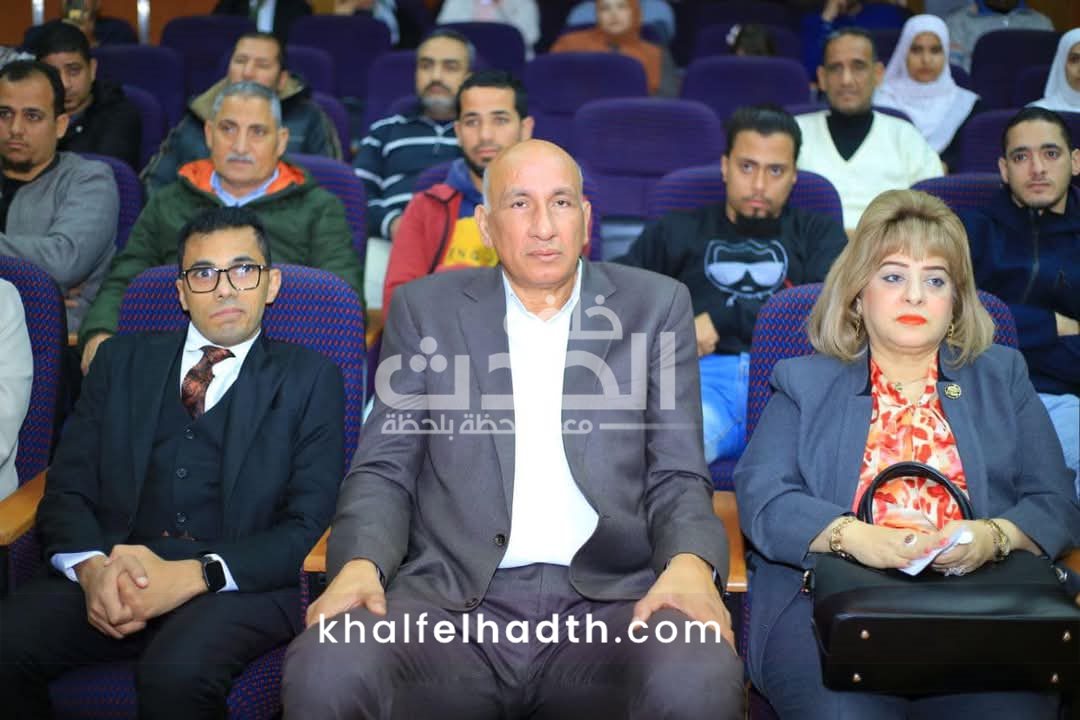 حزب الشعب الجمهوري 
