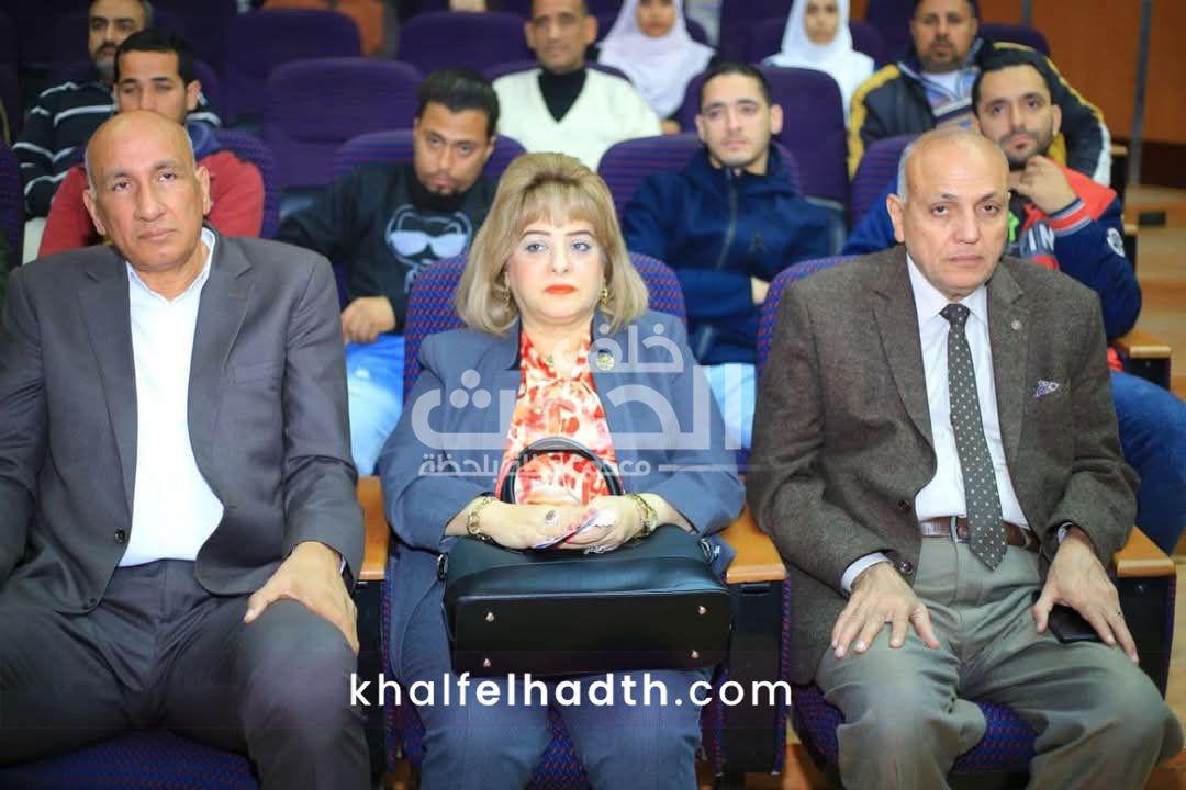 حزب الشعب الجمهوري 