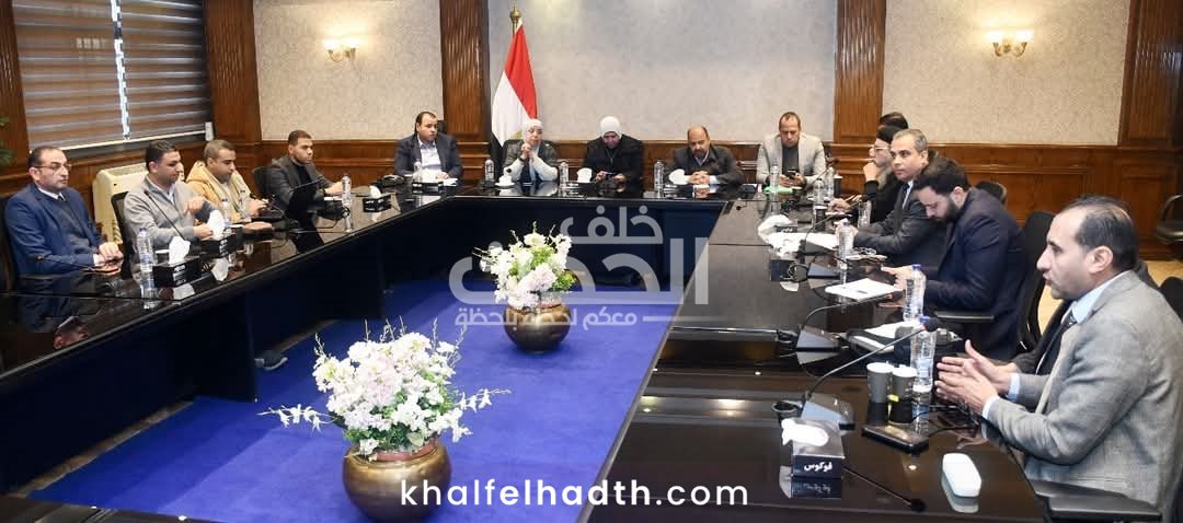 اجتماع وزارة الشباب والرياضة
