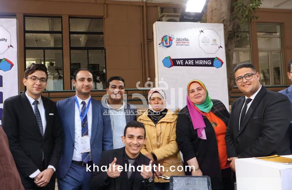 قيادات وأعضاء اتحاد بشبابها 