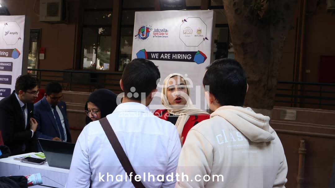 قيادات وأعضاء اتحاد بشبابها 