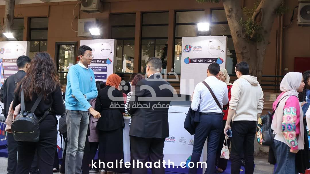 قيادات وأعضاء اتحاد بشبابها 