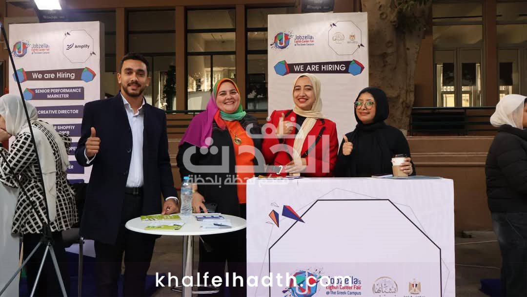 قيادات وأعضاء اتحاد بشبابها 