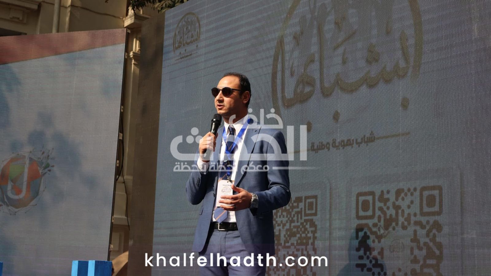 قيادات وأعضاء اتحاد بشبابها 