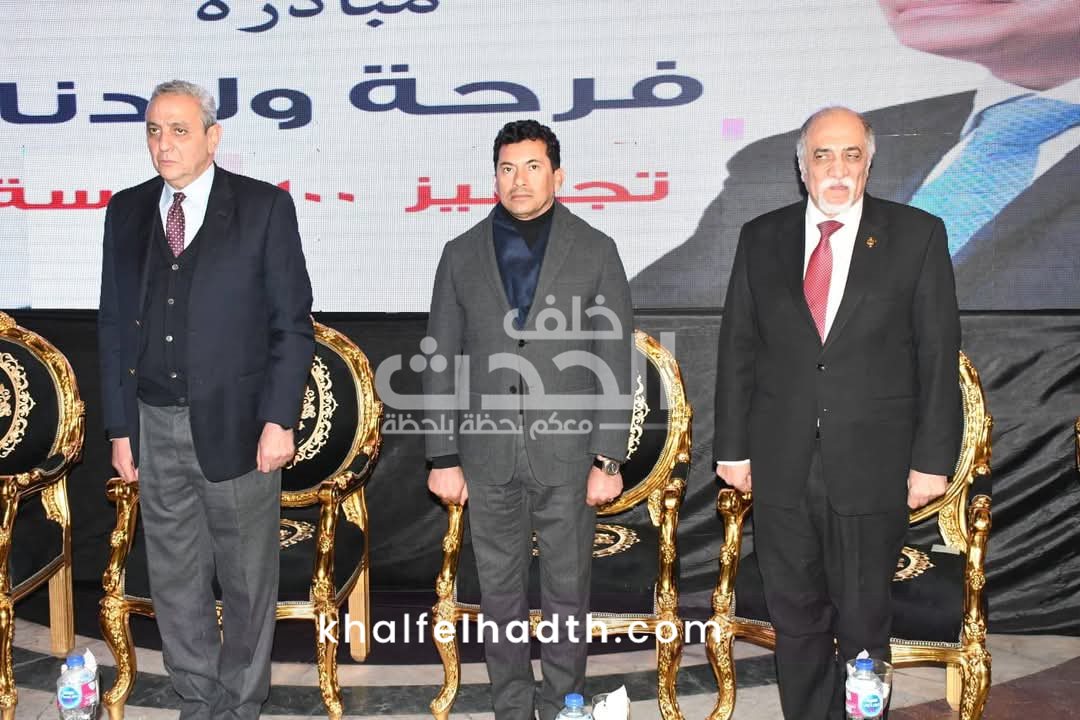 وزير الشباب ومحافظ الغربية