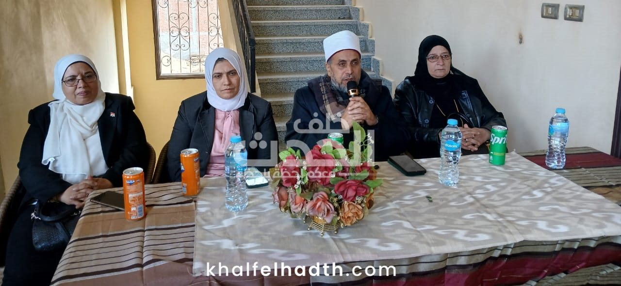 منطقة الشرقية الأزهرية 