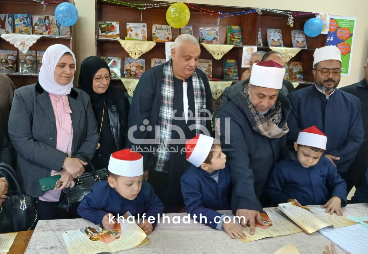 منطقة الشرقية الأزهرية 