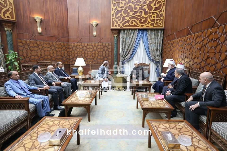زيارة الوزير اليمني لشيخ الأزهر 