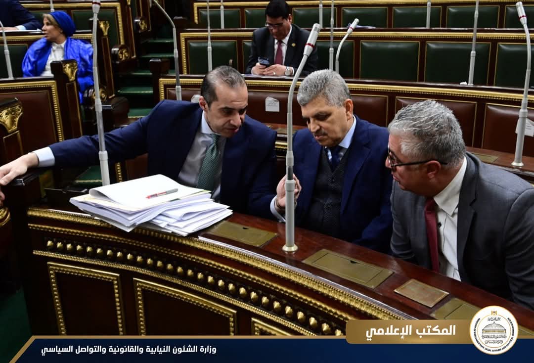 بحضور وزير الشئون النيابية مجلس النواب يواصل نظر مواد مشروع قانون الإجراءات الجنائية الجديد
