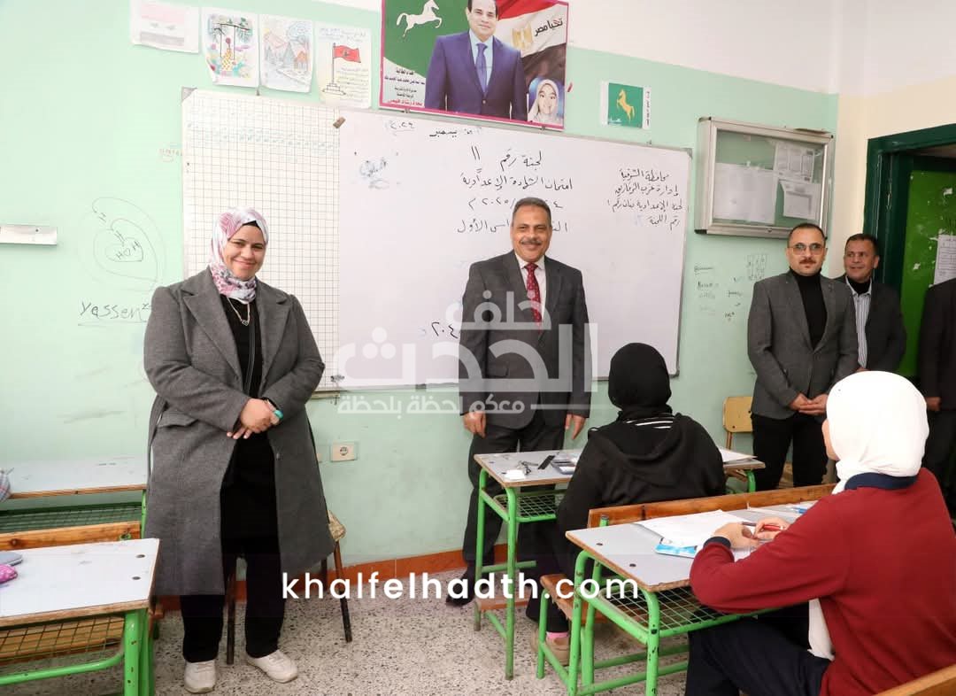 لجان امتحانات الشهادة الإعدادية بمدرستي الناصرية والزقازيق الإعدادية بنات