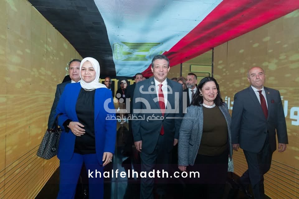 منتدي الشعب الجمهوري 