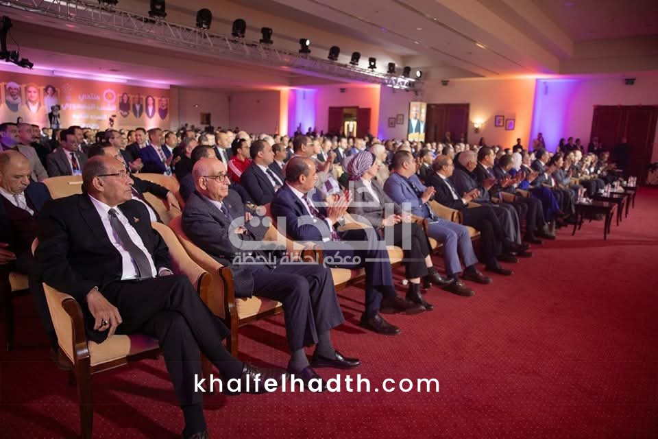 منتدي الشعب الجمهوري 