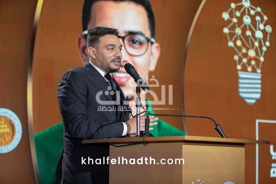 منتدي الشعب الجمهوري 