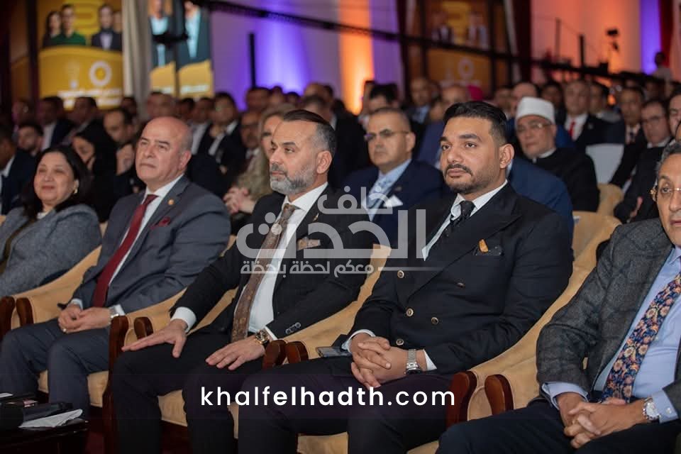 منتدي الشعب الجمهوري 