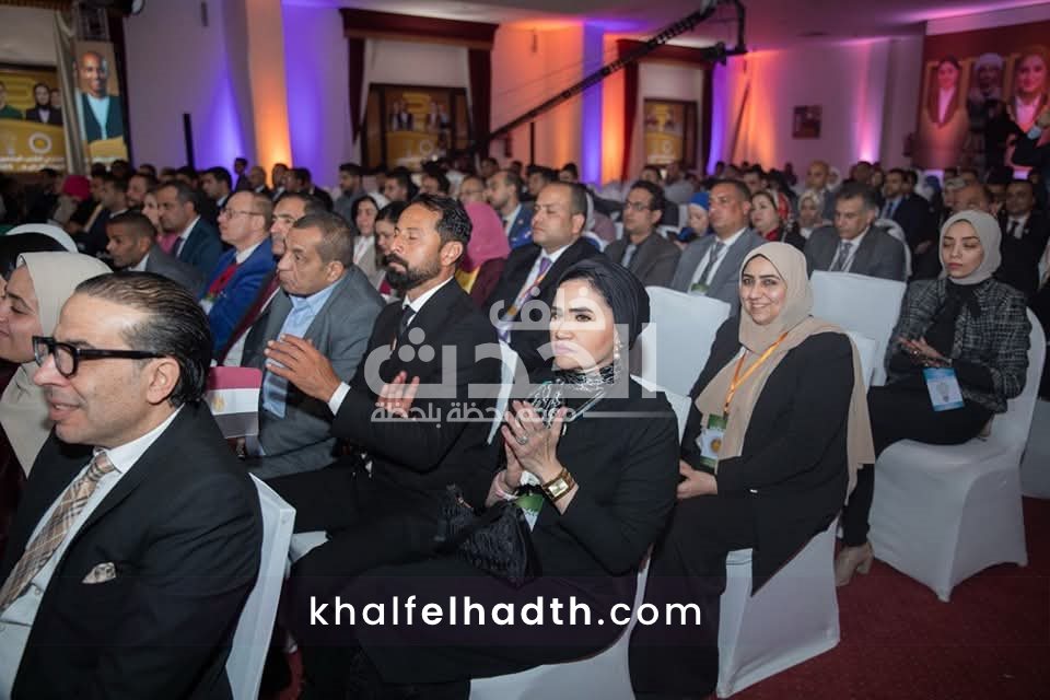 منتدي الشعب الجمهوري 