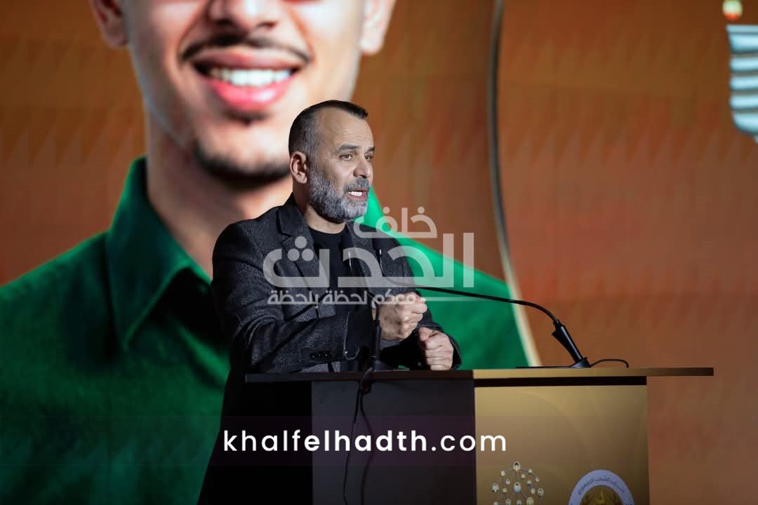 منتدي الشعب الجمهوري 