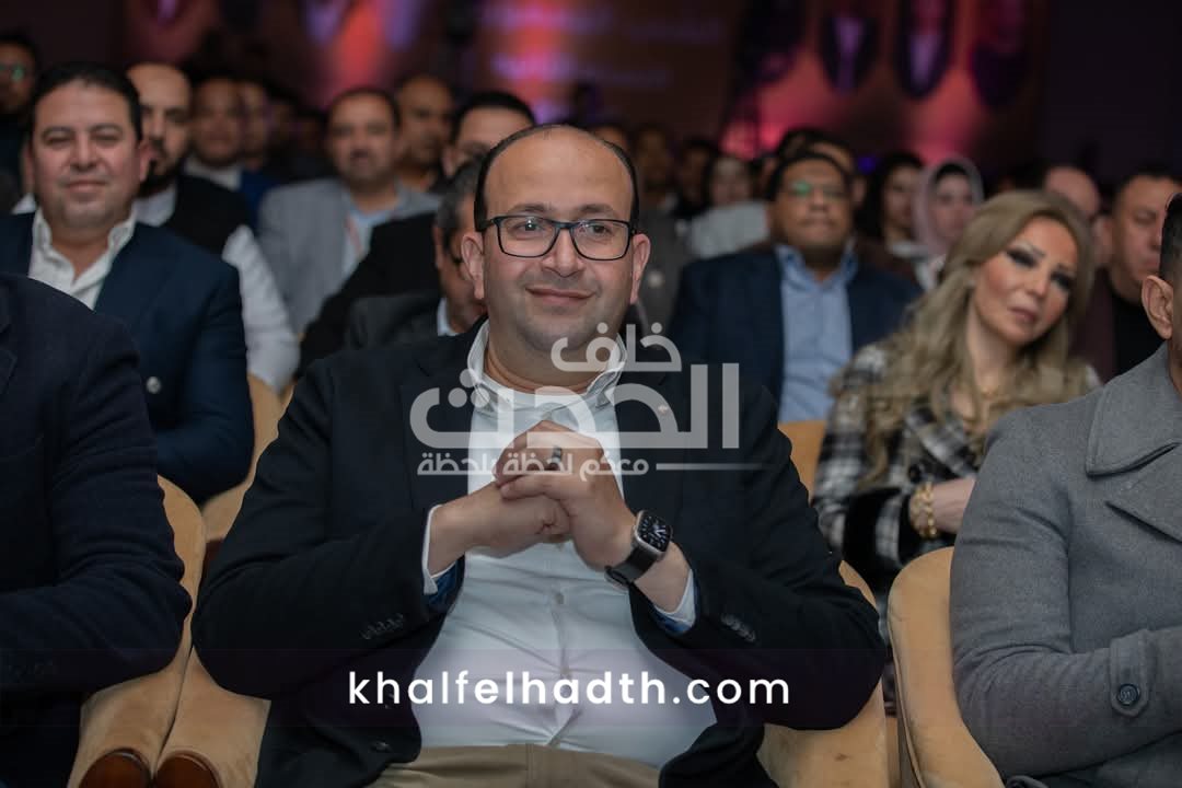 منتدي الشعب الجمهوري 