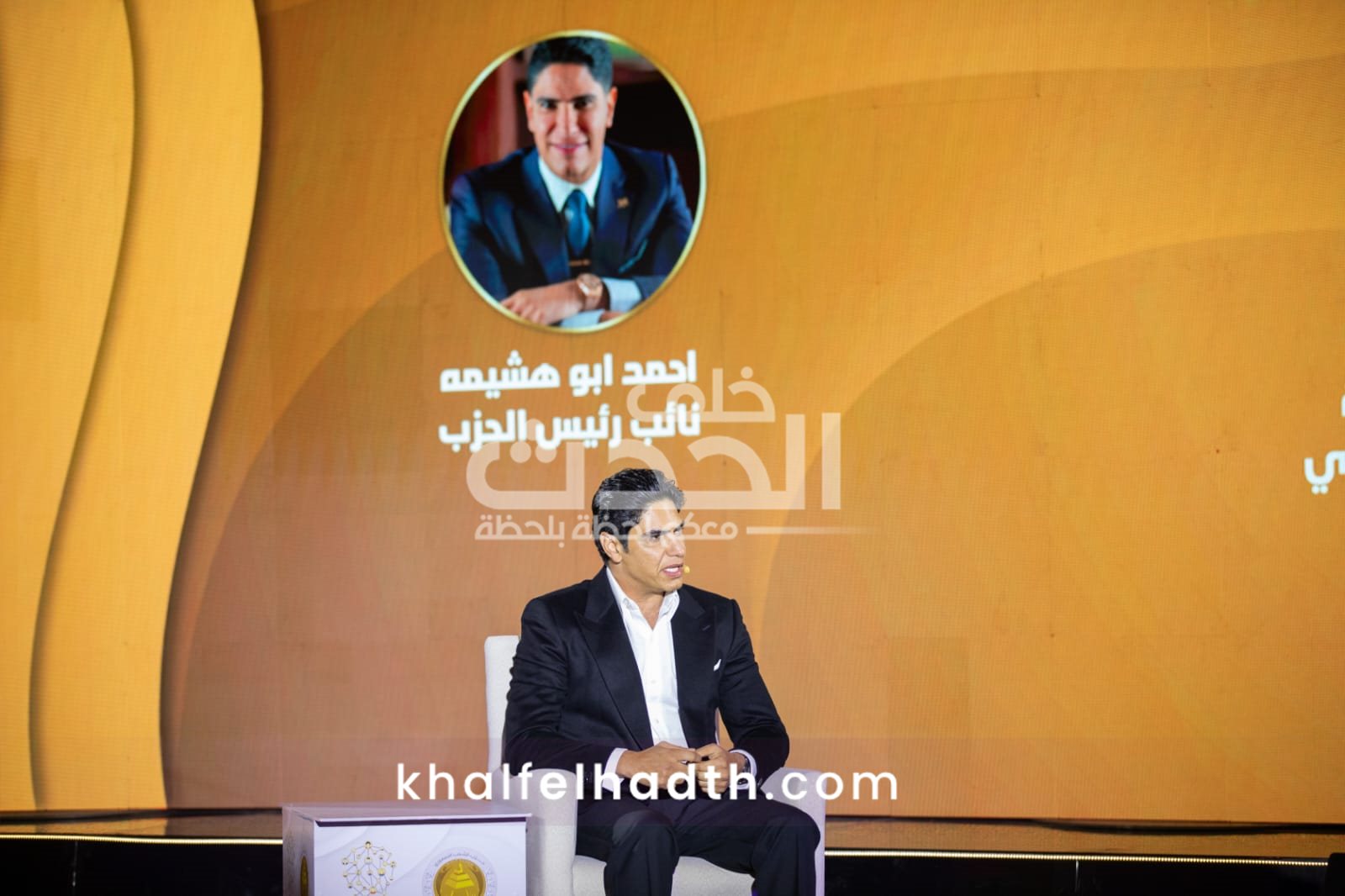 منتدي الشعب الجمهوري بالغردقة 
