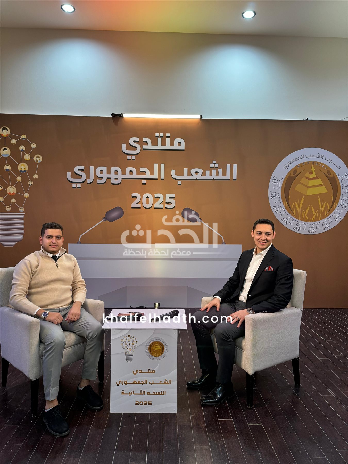 ممثلي أمانة الشعب الجمهوري بالشرقية