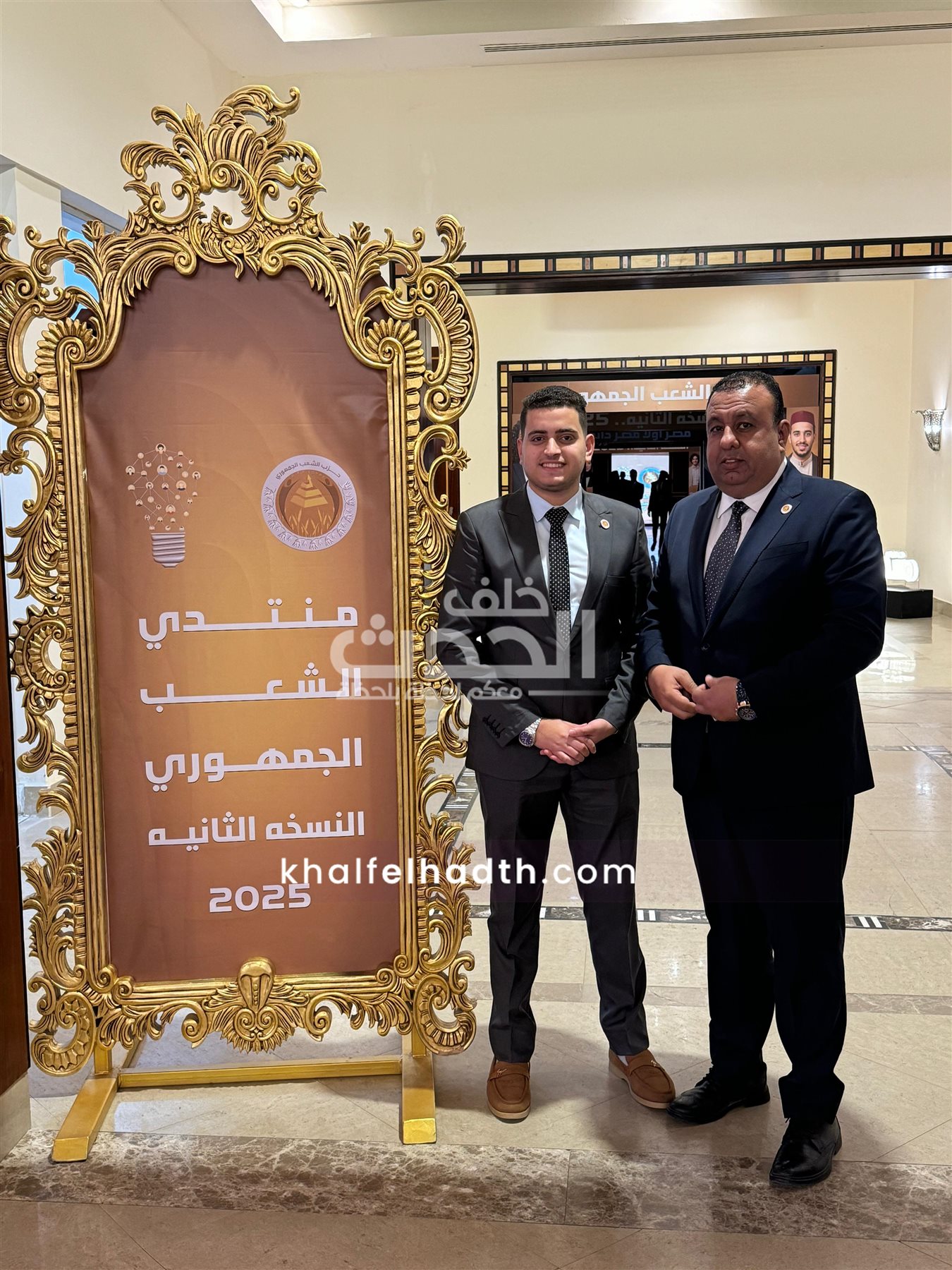 ممثلي أمانة الشعب الجمهوري بالشرقية