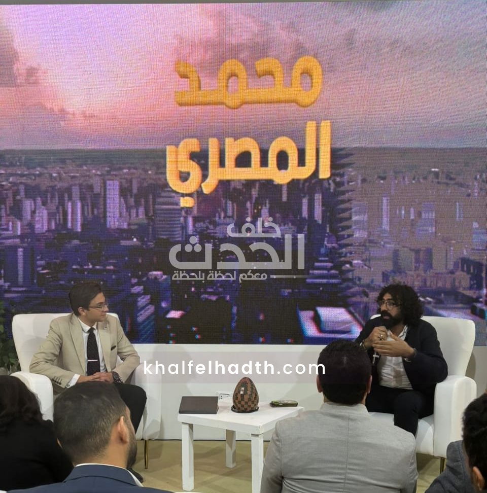 جلسة اتحاد بشبابها بمعرض الكتاب 