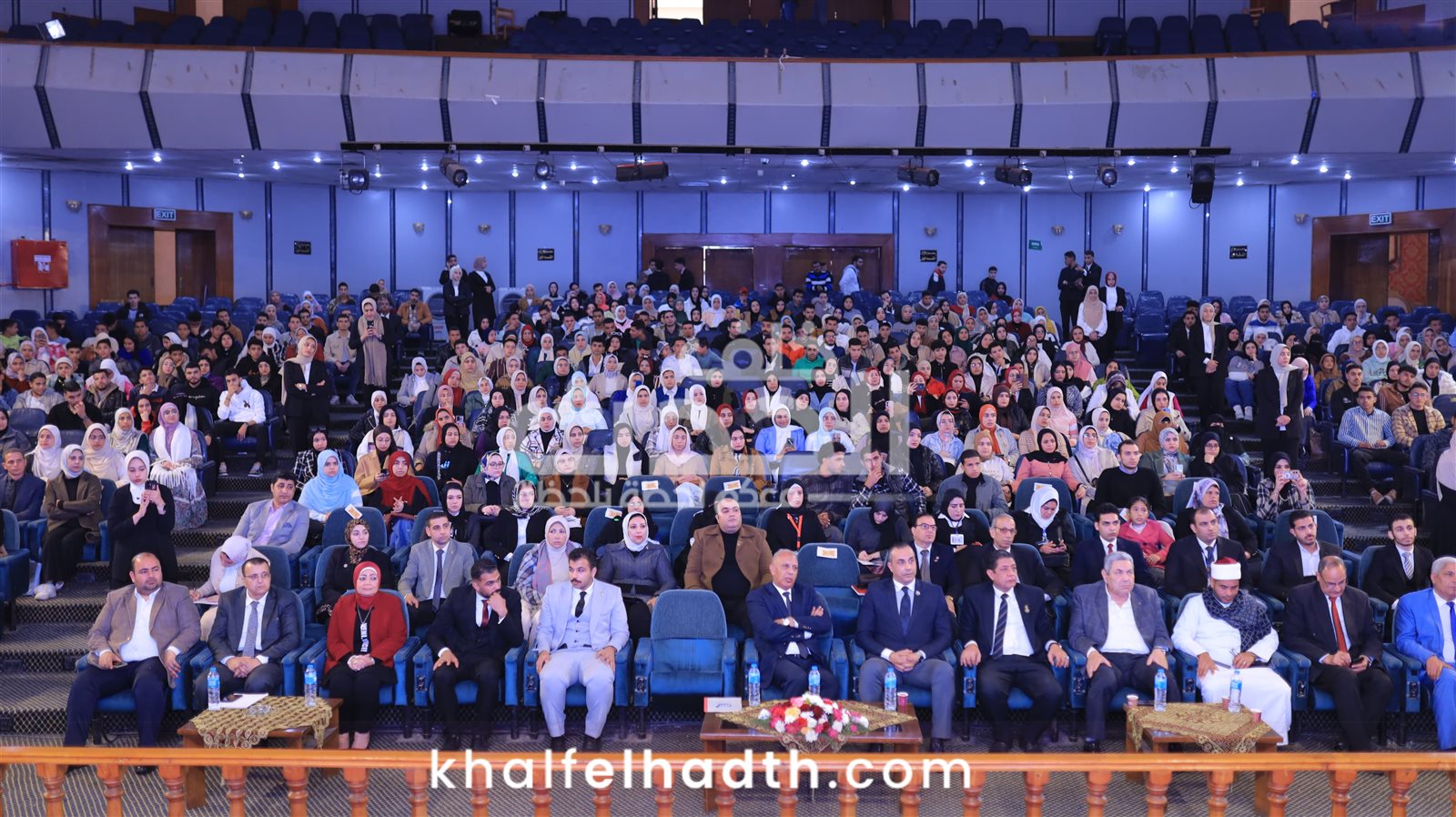 ملتقى تمكين الشباب وريادة الأعمال بالبحيرة