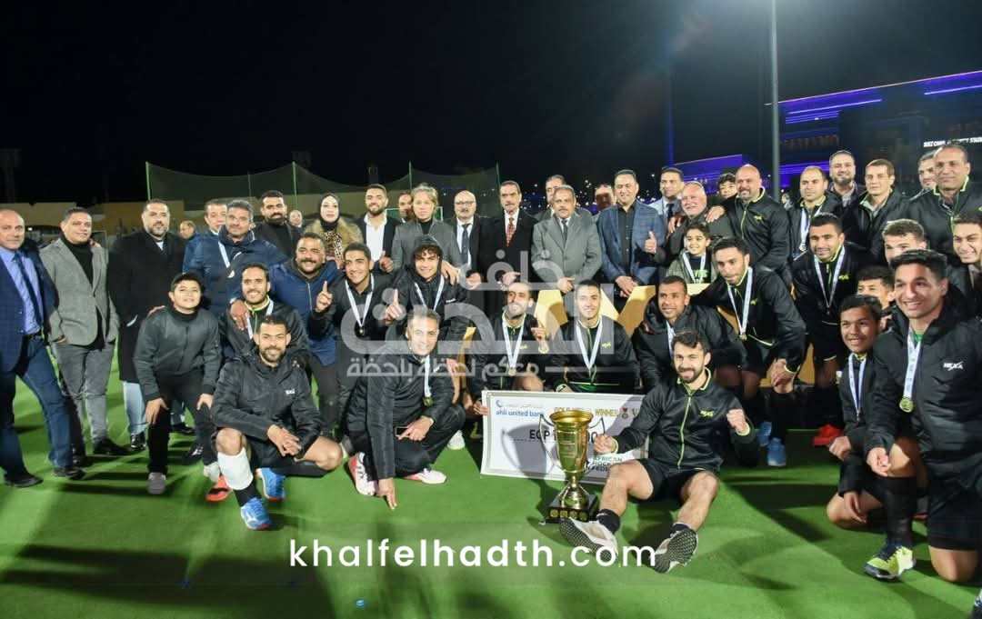 بطولة أفريقيا للأندية الأبطال