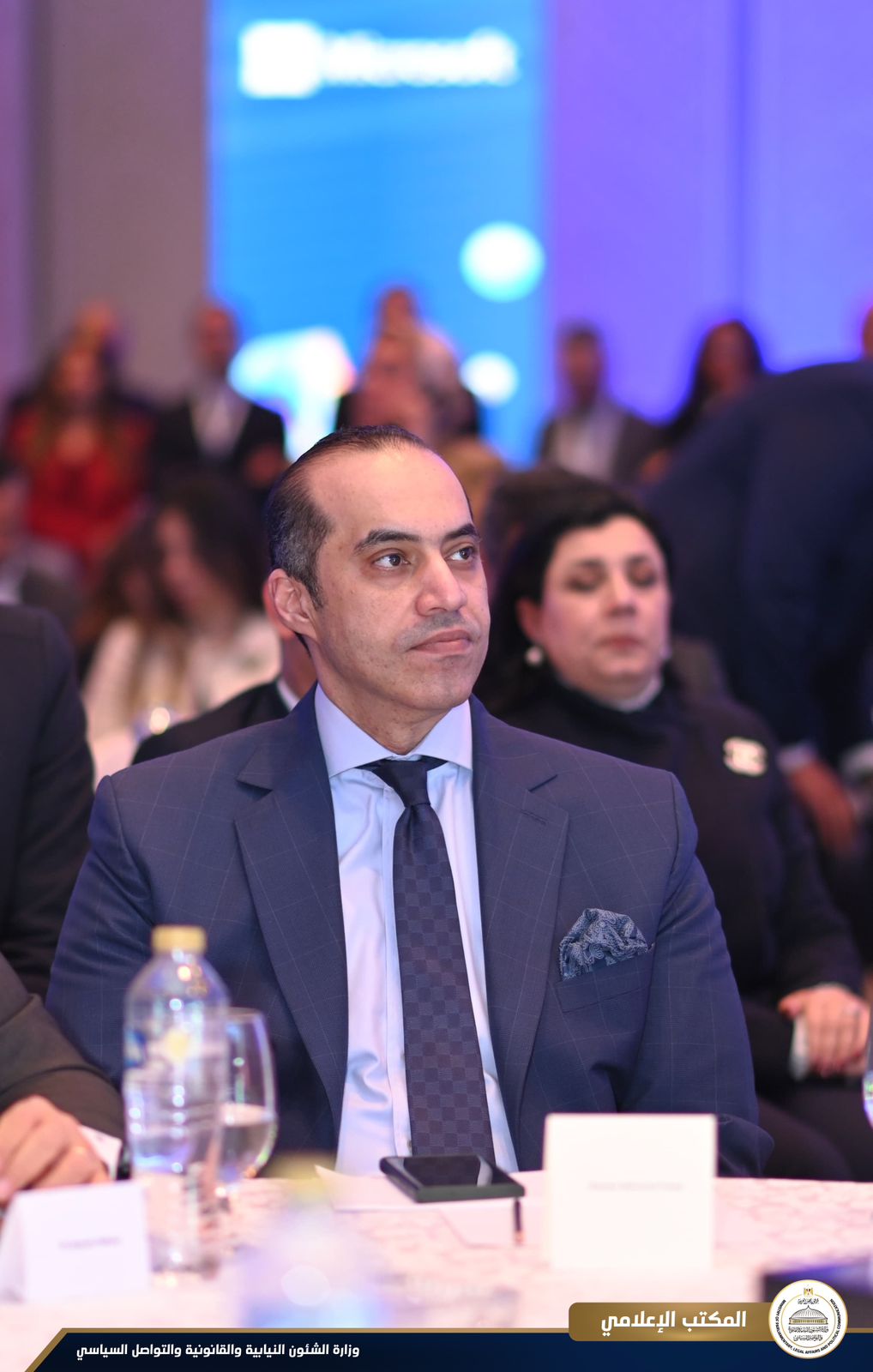 وزير الشئون النيابية: تشريعات جديدة لدعم الابتكار والاقتصاد الرقمي وفق رؤية مصر 2030